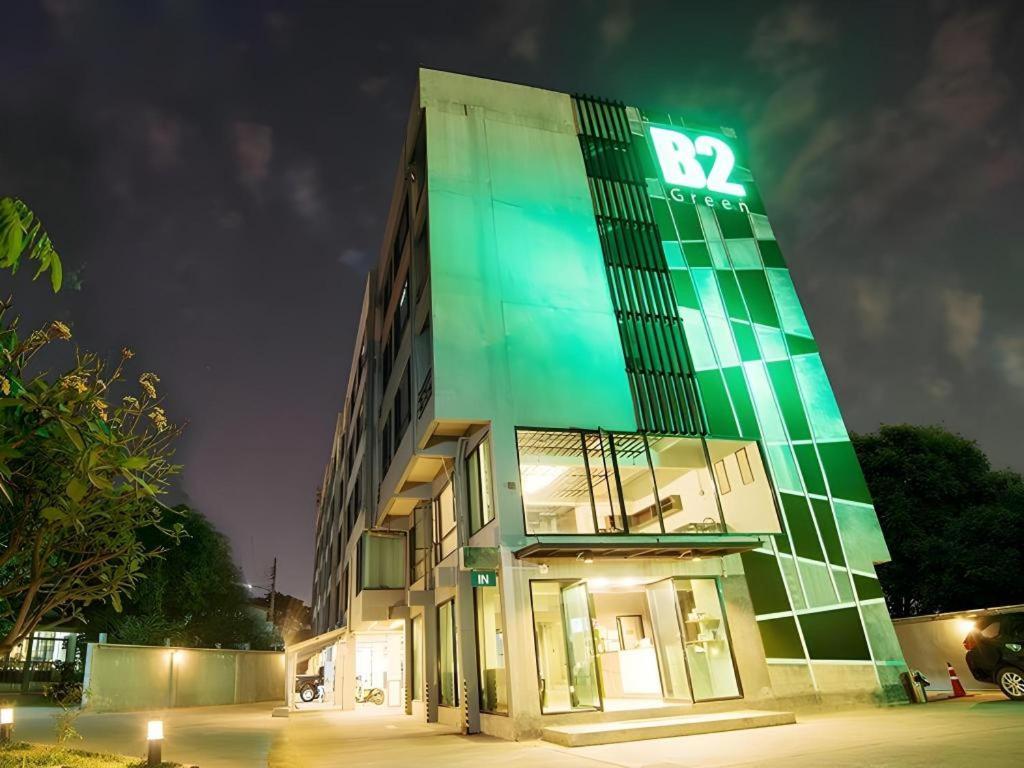 B2绿色酒店 清邁 外观 照片
